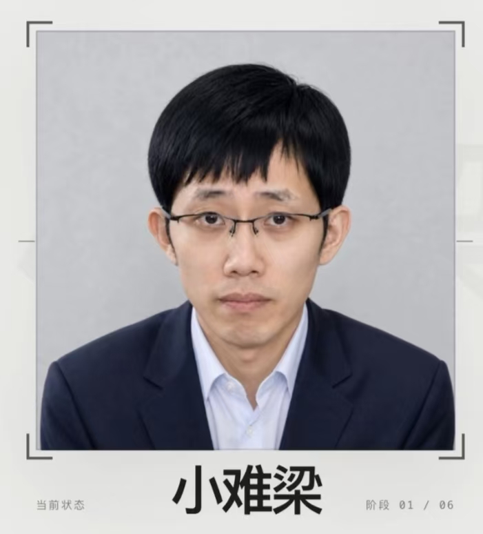 模式一